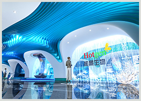北京热景生物技术股份有限公司展厅