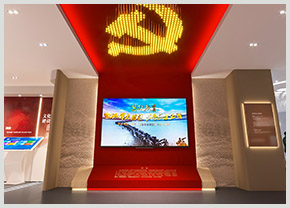 新疆思政教育创新中心党建文化展厅